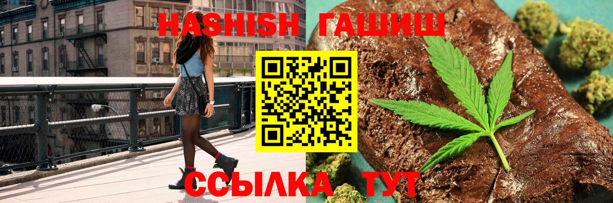  Кокаин Новочебоксарск