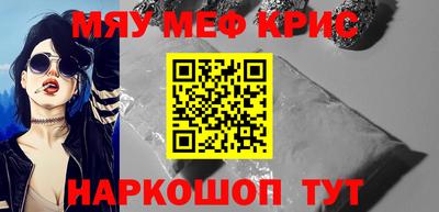 не бодяженный Старая Купавна