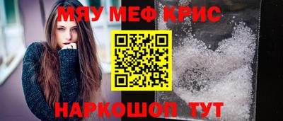 PSILOCYBIN Среднеуральск