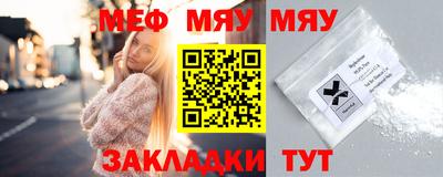не бодяженный Старая Купавна