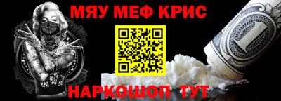 PSILOCYBIN Среднеуральск
