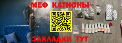 не бодяженный Старая Купавна