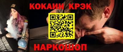 PSILOCYBIN Среднеуральск