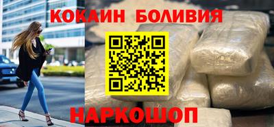 PSILOCYBIN Среднеуральск