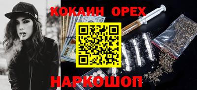 PSILOCYBIN Среднеуральск