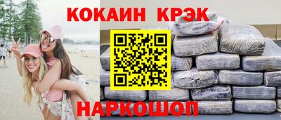 не бодяженный Старая Купавна