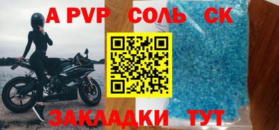 не бодяженный Старая Купавна