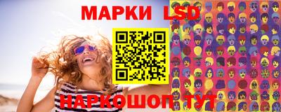 PSILOCYBIN Среднеуральск