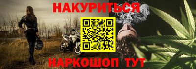 кокаин Тверь