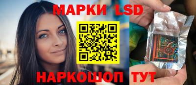PSILOCYBIN Среднеуральск