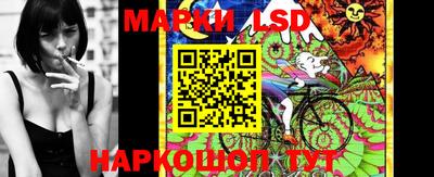 PSILOCYBIN Среднеуральск