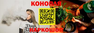 не бодяженный Старая Купавна