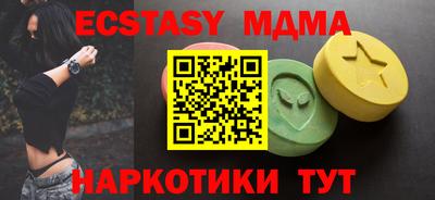 PSILOCYBIN Среднеуральск