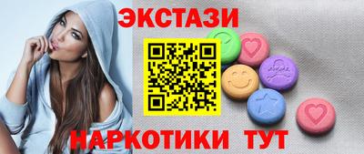 не бодяженный Старая Купавна