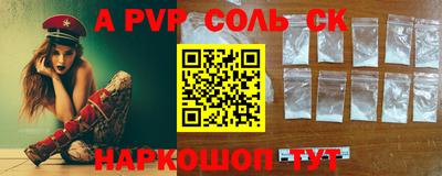 PSILOCYBIN Среднеуральск