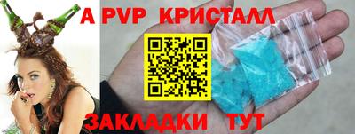 не бодяженный Старая Купавна