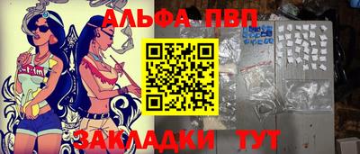 не бодяженный Старая Купавна