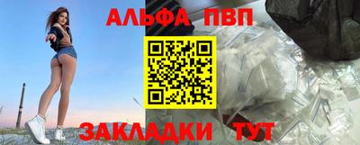 PSILOCYBIN Среднеуральск