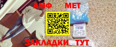 PSILOCYBIN Среднеуральск