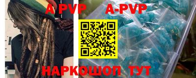 прущая мука Тара