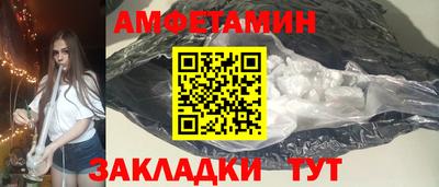 PSILOCYBIN Среднеуральск