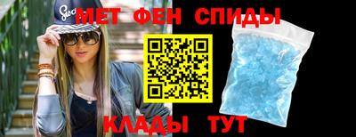 PSILOCYBIN Среднеуральск