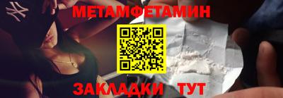 не бодяженный Старая Купавна