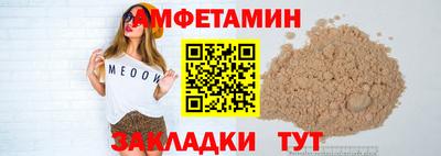 не бодяженный Старая Купавна