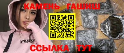 прущая мука Майкоп