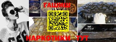 PSILOCYBIN Среднеуральск