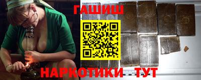 не бодяженный Старая Купавна