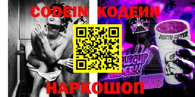 не бодяженный Старая Купавна