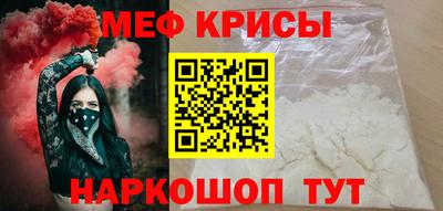 PSILOCYBIN Среднеуральск